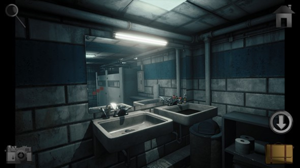 子午线157:第一章