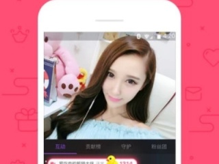 花样直播历史版本