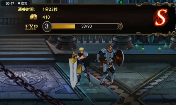 自由之心修改版