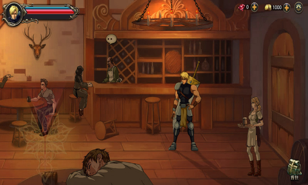 自由之心修改版