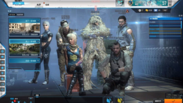 使命召唤手游先行服