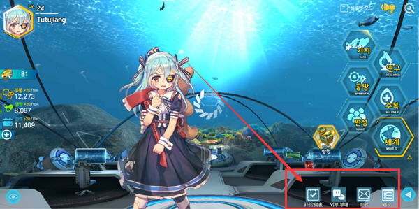 Last Origin未和谐版