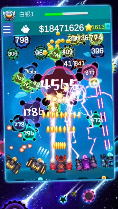 战机大战怪兽无敌版