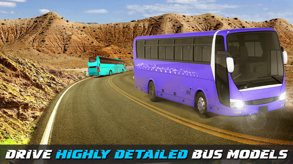 旅游巴士模拟