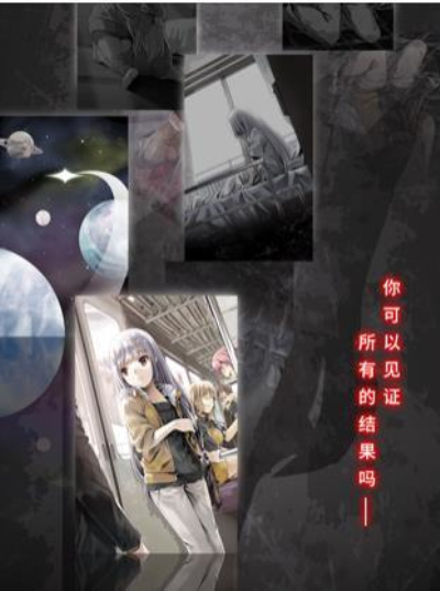 奇忆:一笔泉的灵异事件