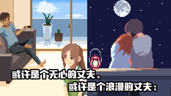 life is a game:人生游戏