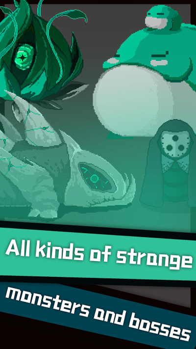 怪物地牢模拟器