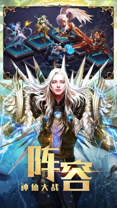 永恒徽章果盘版