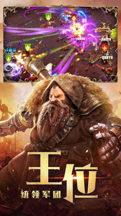 永恒徽章果盘版