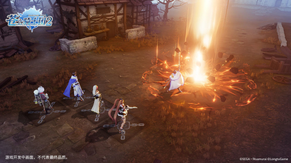 苍之骑士团2国服