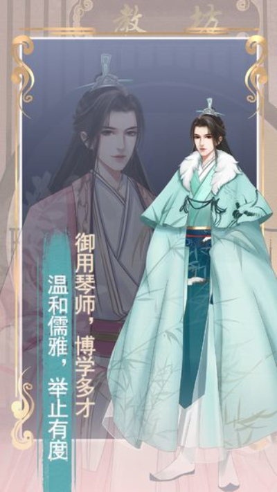 另一个我2:皇家公主