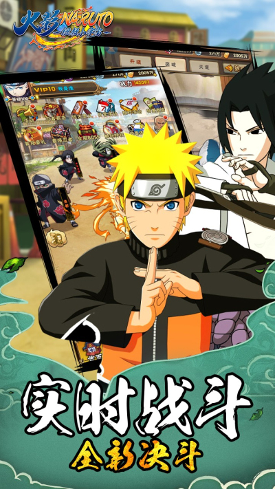 拯救小宇宙果盘版