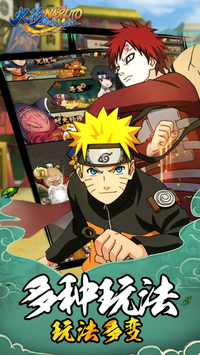 拯救小宇宙果盘版