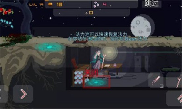 爱丽丝：月光竞技场