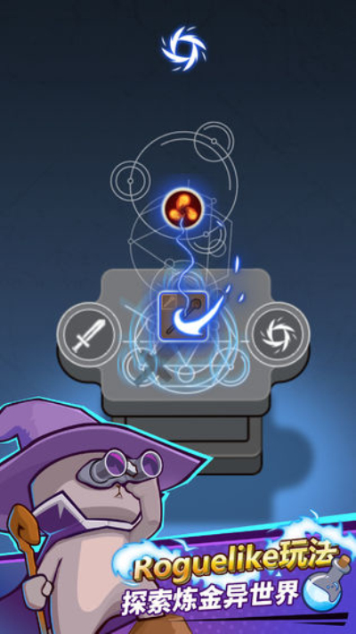 达猫小分队360版