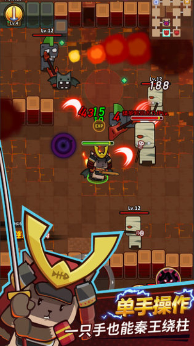 达猫小分队360版