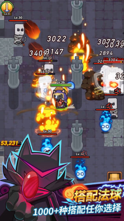 达猫小分队360版