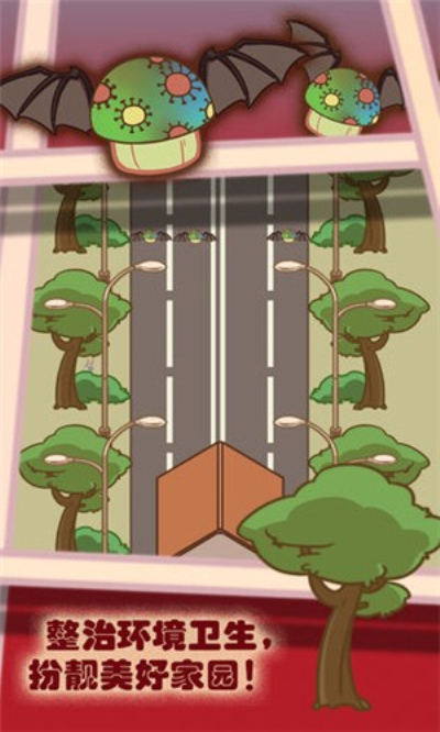 你看见我的口罩了吗