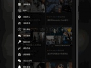 粉色滤镜手机软件