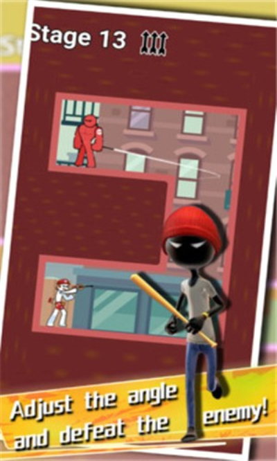 火柴人先生：狙击手