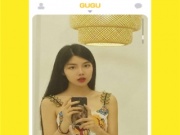 有s和m的社交手机软件