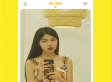 适合职场社交的