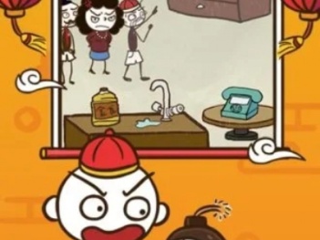 史上最坑爹的游戏7超全版本