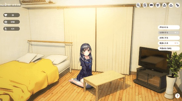 家出少女全CG解锁版