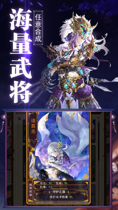 乾坤天地果盘版