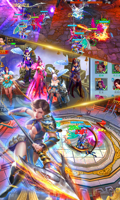 美人传BT果盘版