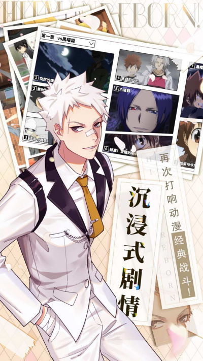 家庭教师OL果盘版