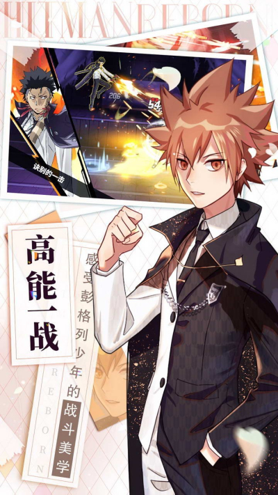 家庭教师OL果盘版