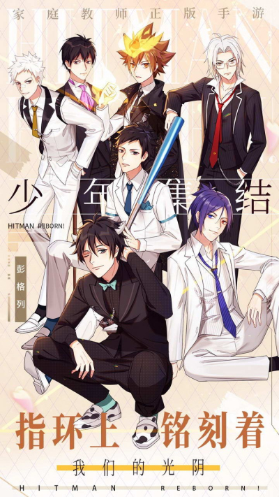 家庭教师OL果盘版