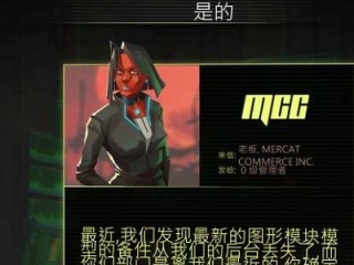 耐玩的三国卡牌