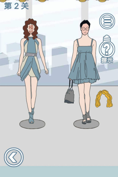 老婆去哪嗨了九游版