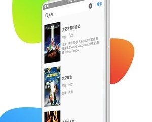 海外华人永久免费的