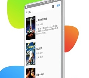 海外华人永久免费的