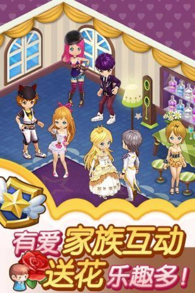 快乐童年之和平小镇