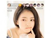 晚上男生奖励自己的必备手机软件