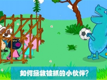 益智过关趣味的