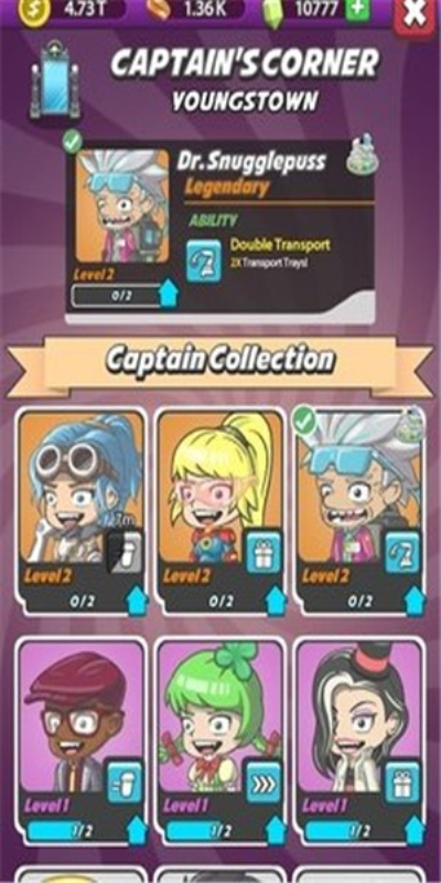 懒散的咖啡师大亨