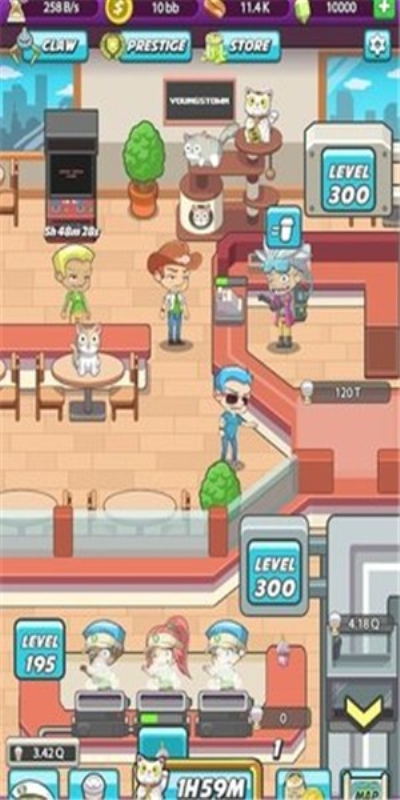 懒散的咖啡师大亨