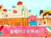 适合和女生一起玩的手游