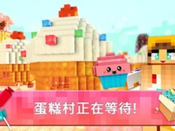 适合和女生一起玩的