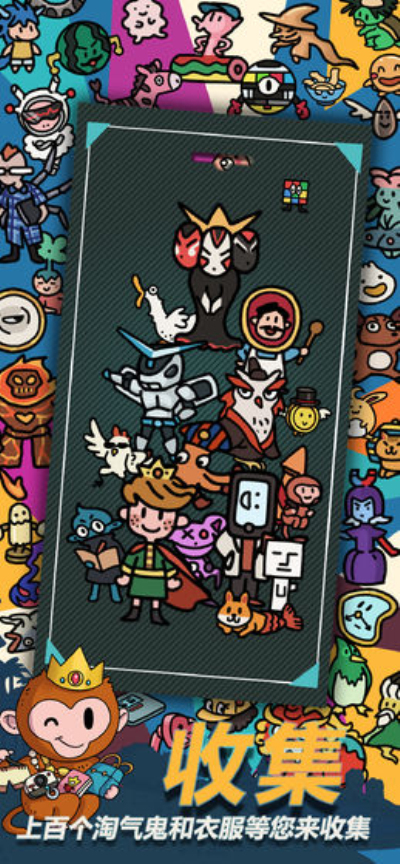 梦境侦探(解谜新体验)