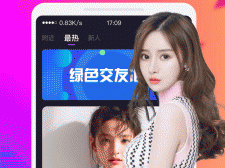 qq陌生人交友聊天