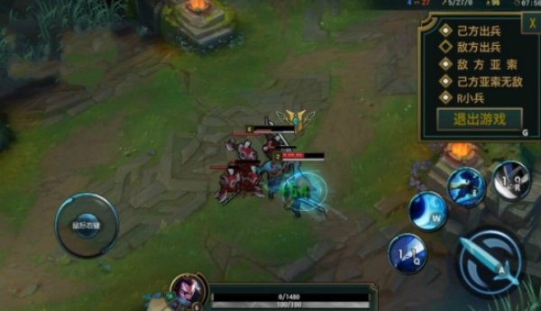 快乐风男模拟器0.95版