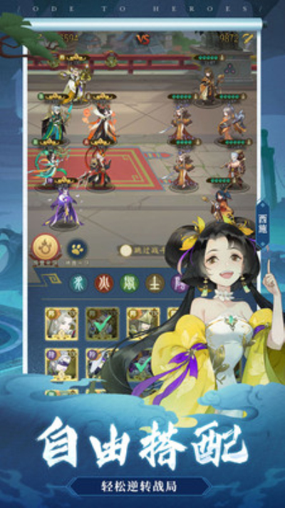 千秋辞送40连抽