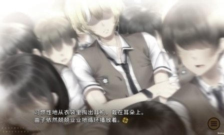 三色绘恋S正式版