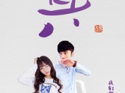 红颜交友手机软件